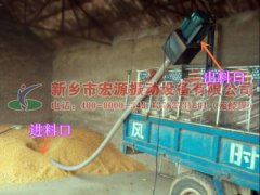 南京趙經理采購的軟管式自動吸糧機已發貨，請