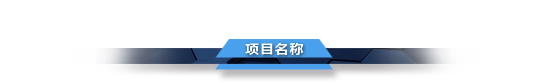融安特 融安特