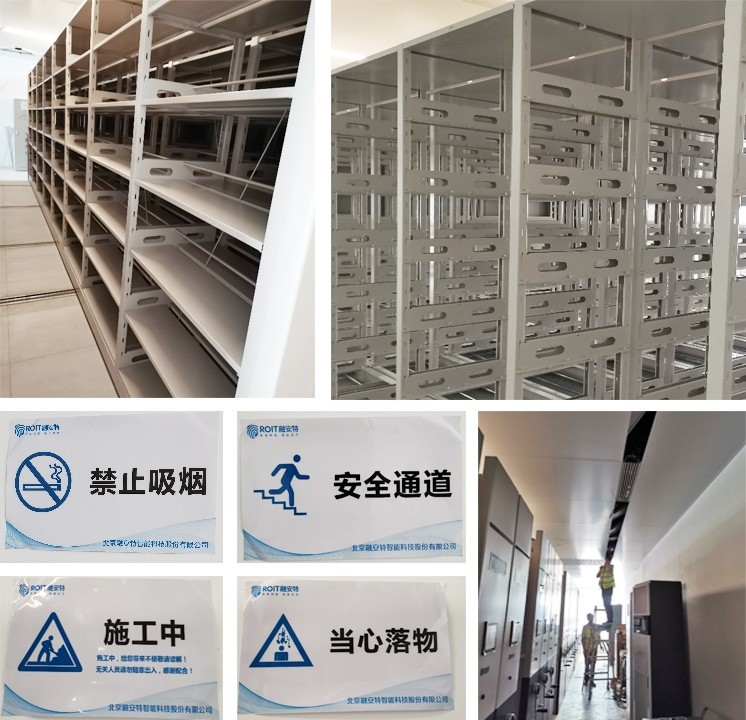 融安特 融安特