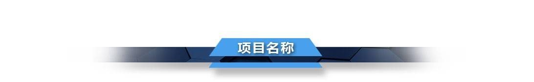 融安特 融安特