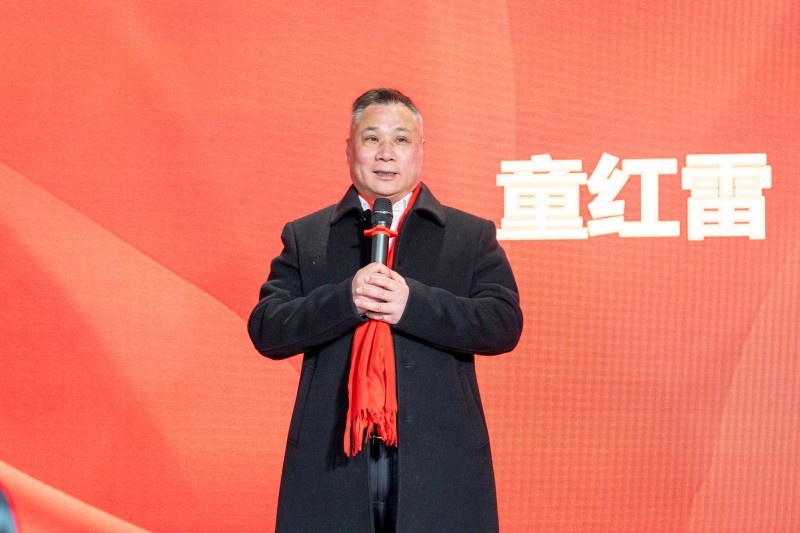融安特