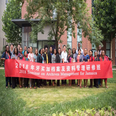 國際檔案管理研修班在融安特舉行