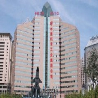 中航工業