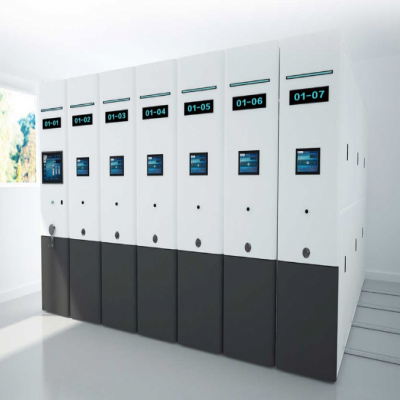 《檔案密集架智能管理系統技術要求》解讀