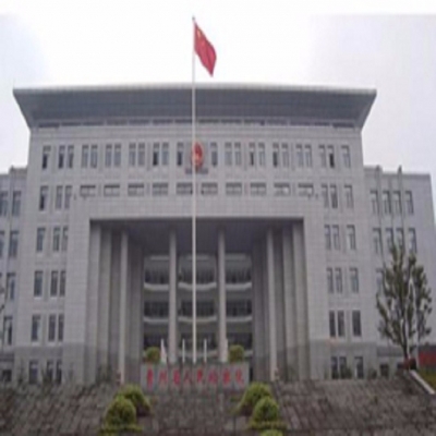 融安特助力貴州省人民檢察院檔案職能管理系統項目