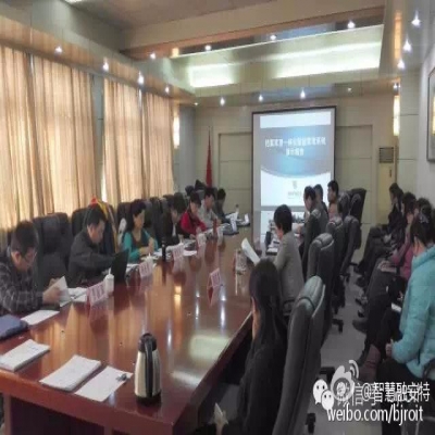 熱烈祝賀融安特《檔案庫(kù)房一體化智能管理系統(tǒng)》科研項(xiàng)目通過(guò)國(guó)家檔案局鑒定驗(yàn)收