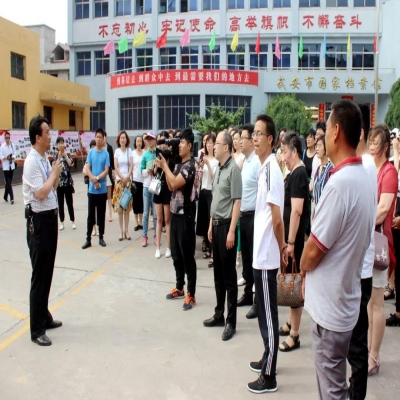 如何做好機構改革后的縣級檔案館工作