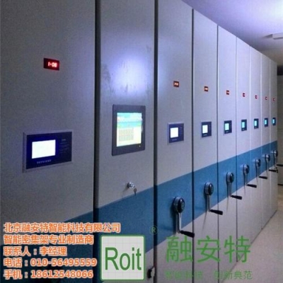智能密集柜的優勢有哪些？