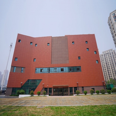 青島市市北區檔案館新館正式啟用