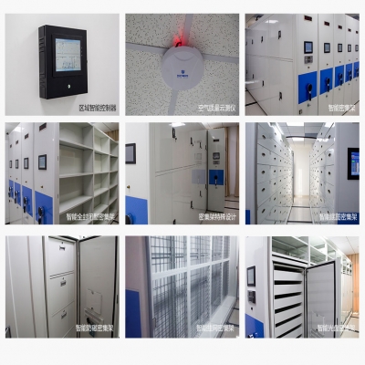 檔案密集架承重的核算方法有哪些