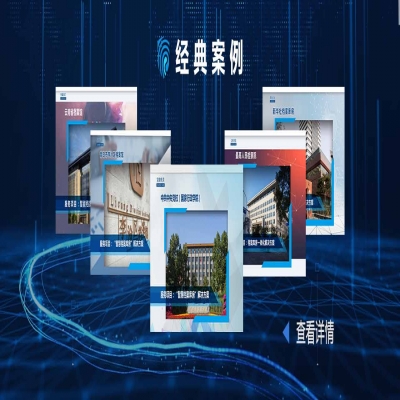 如何祛除檔案密集架的異味