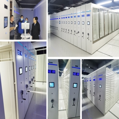 智能檔案室的建設包含哪些要素