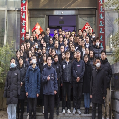 開局即決戰——融安特舉行2023年升國旗儀式