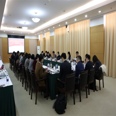 童紅雷董事長(zhǎng)參加“檔案數(shù)字化管理師S”國(guó)家職業(yè)技能標(biāo)準(zhǔn)開(kāi)發(fā)工作啟動(dòng)會(huì)