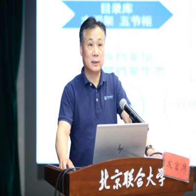 奮進(jìn)新征程 蘭臺(tái)譜新篇｜融安特股份受邀參加高校數(shù)字檔案館（室）建設(shè)論壇