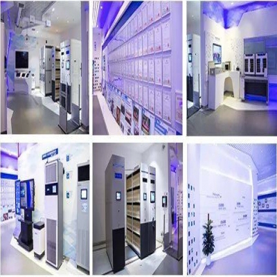 智慧檔案庫(kù)房一體化平臺(tái)介紹