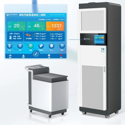 你竟然還不知道？！檔案庫房“防潮”處理該如何做 小編吐血整理 PS：看這一篇就夠了