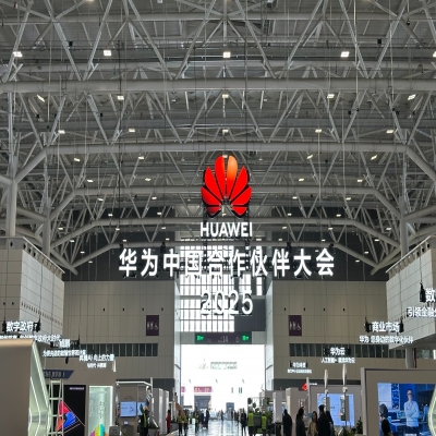 融安特受邀亮相華為中國合作伙伴大會2025展區
