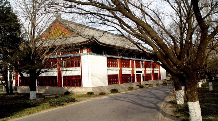 北京大學檔案館